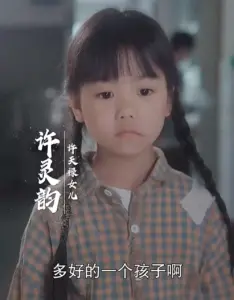 《十年明月照我还》：十年虐恋情深，古装言情剧的催泪弹！