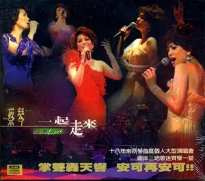 《根踪香港 第二季》：深度探索城市肌理，解密香港鲜为人知的过去与未来