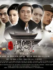 《博弈》：棋逢对手，步步惊心！一场关于欲望与人性的终极较量！